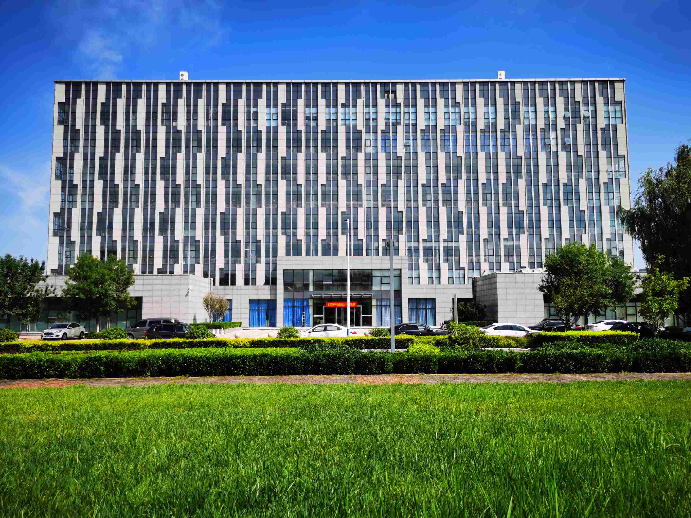 东区产业发展中心