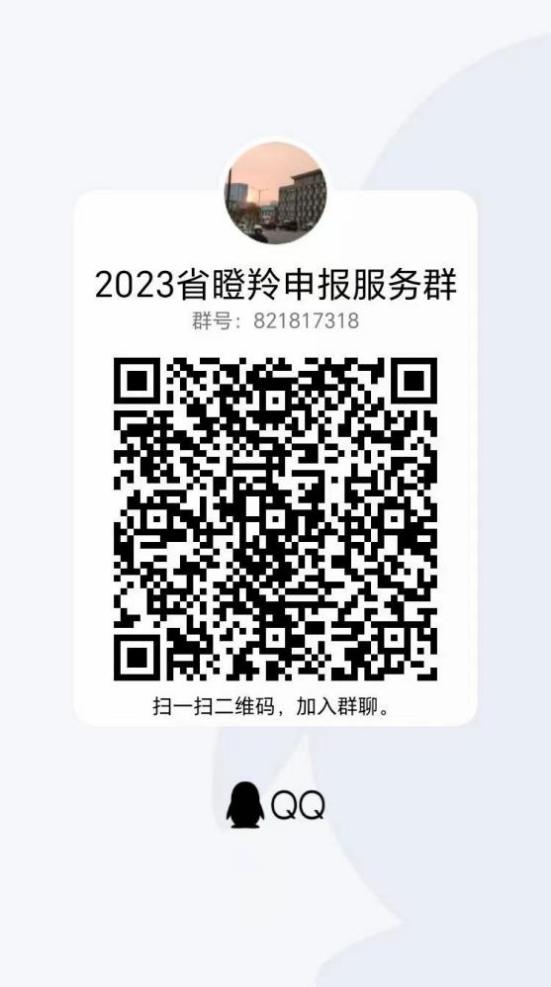 e788642868f3ab95202c5e47d4119c2