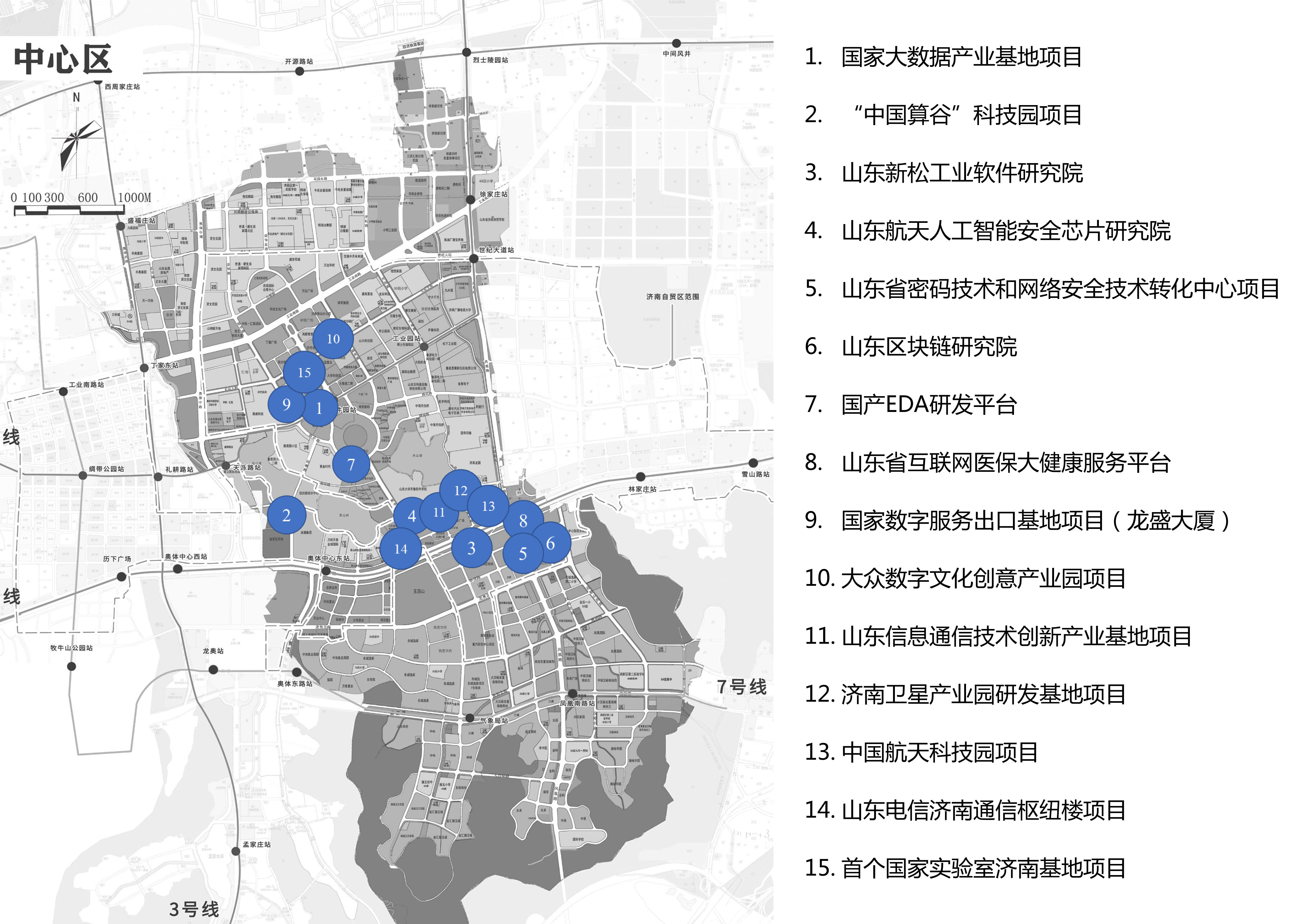 dcc项目11张图(1) - 中心区项目最后调整7