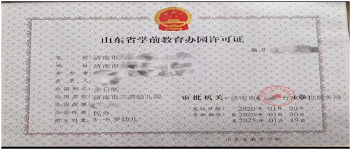 临时工派遣行业的最新发展动态