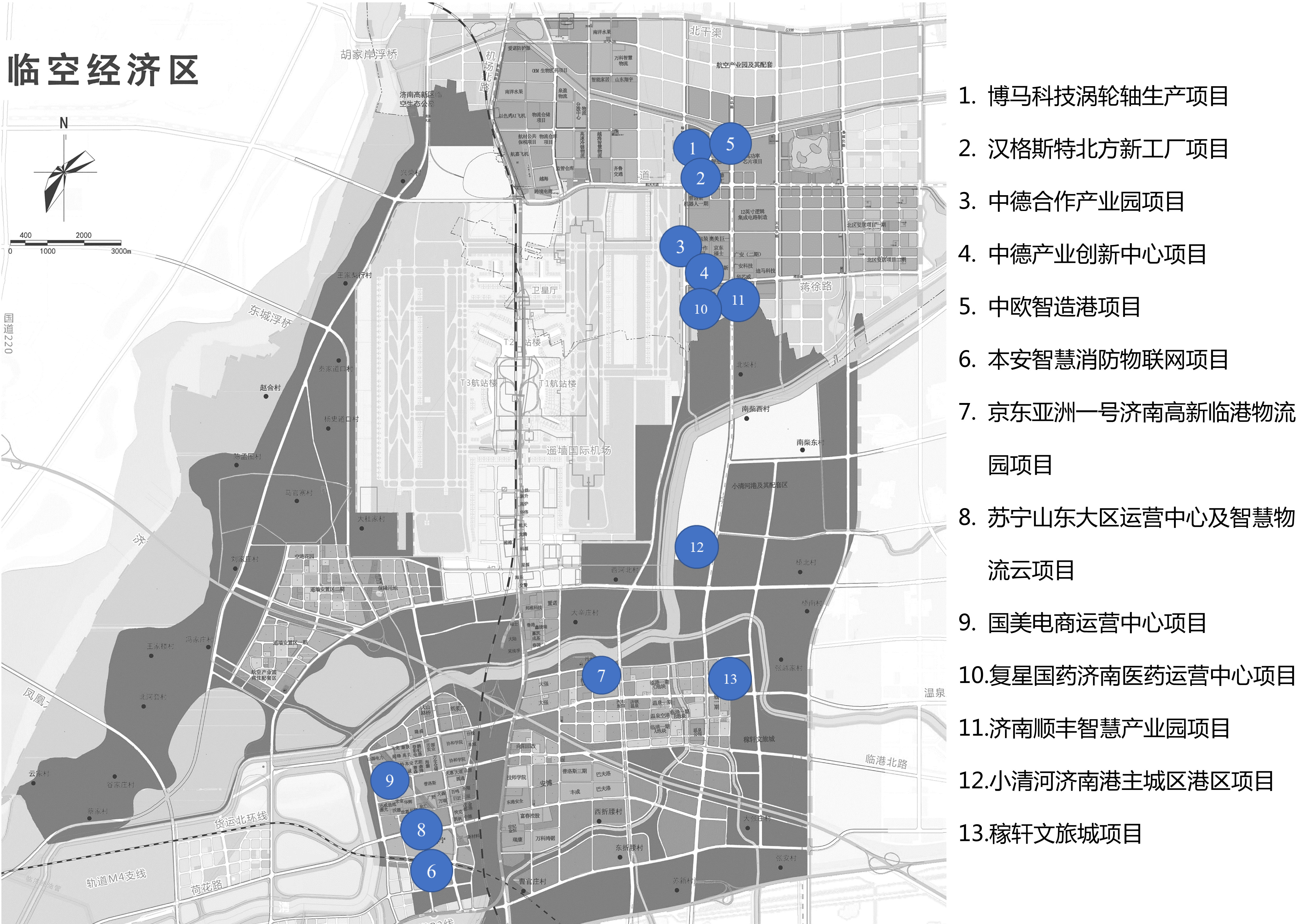dcc项目11张图(3) - 临空项目最后调整7