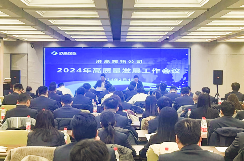微信图片_20240205090108.png