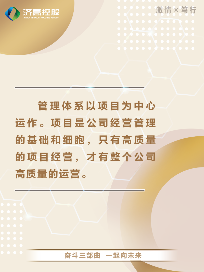 微信图片_20220901135612.png