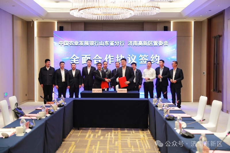 微信图片_20240117085746.jpg