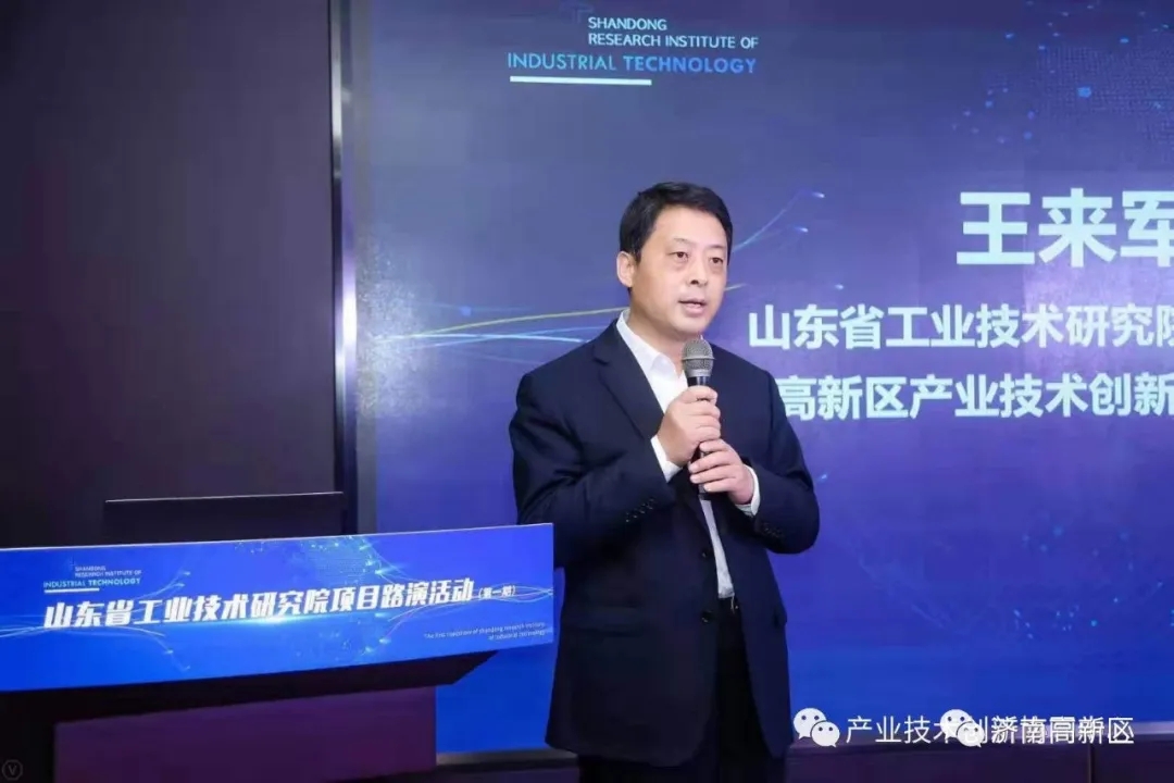 打造创新高地,山东首家"四不像"今年将有哪些大动作