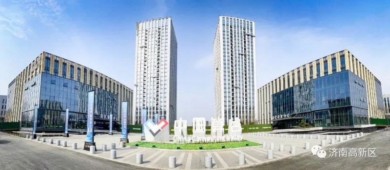 济南高新区：创新活力的源泉