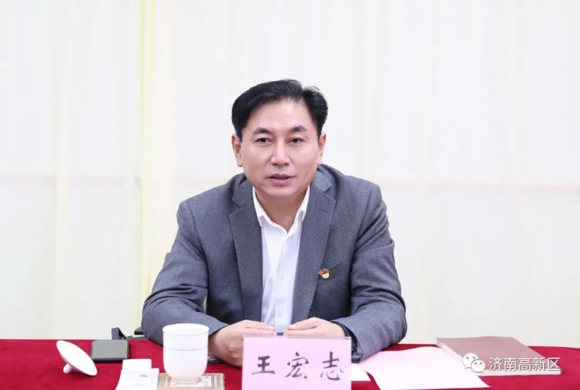济南高新技术产业开发区管理委员会 工作进展 王宏志到凤凰国际社区